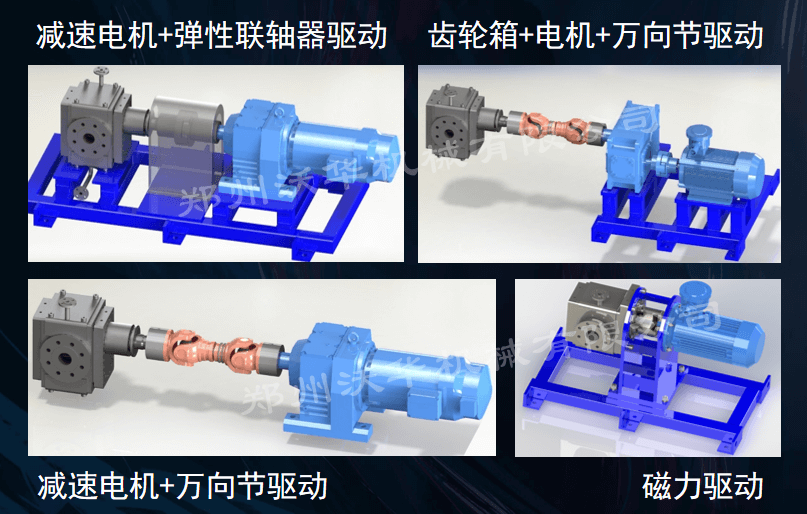 熔体泵安装方式 熔体泵安装方式