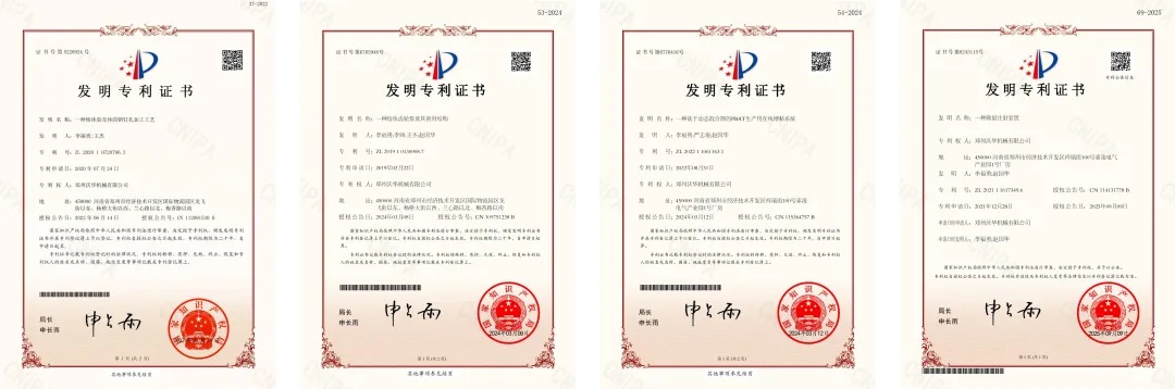 微信图片_2026-01-14_091758_823.jpg