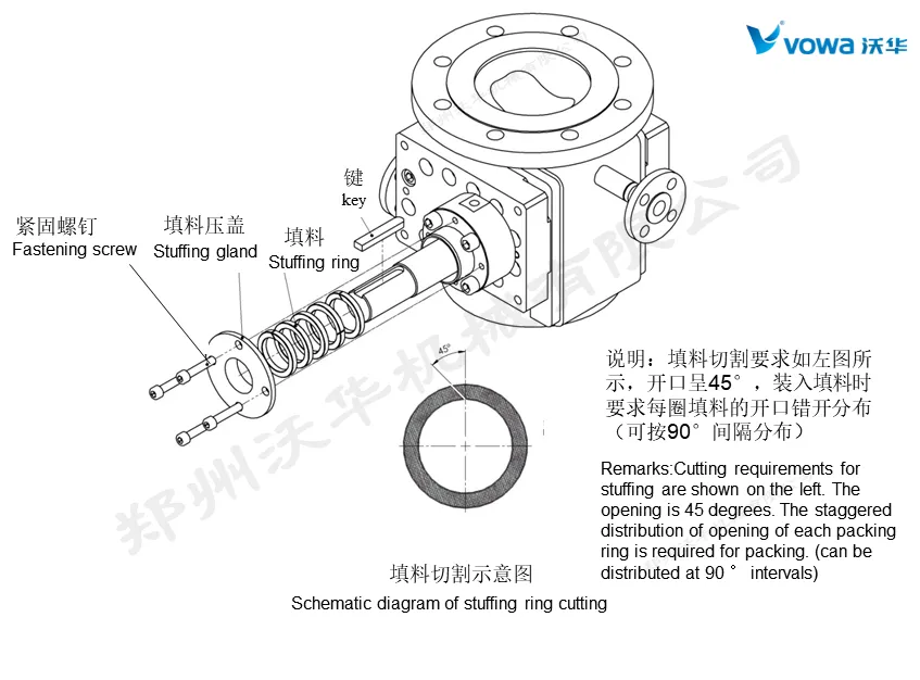 微信图片_2026-01-16_085445_378.png