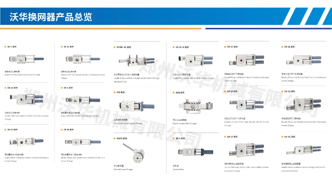 微信图片_2026-01-20_102016_281.png