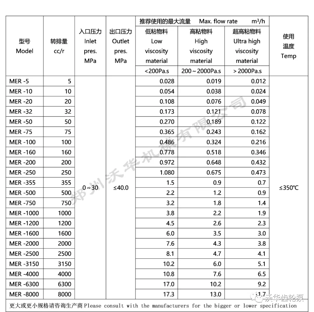 微信图片_2026-01-23_173618_131.png
