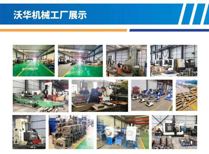 熔体齿轮泵是干什么用的？一文讲清工作原理与应用场景(3)(1).jpg