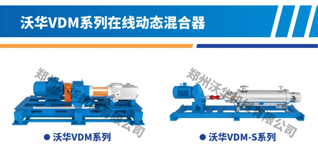 熔体泵流量如何计算？核心公式+实际案例拆解.jpg